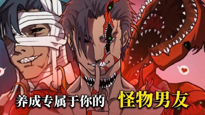 养只小萌宠下载v1.0 安卓版