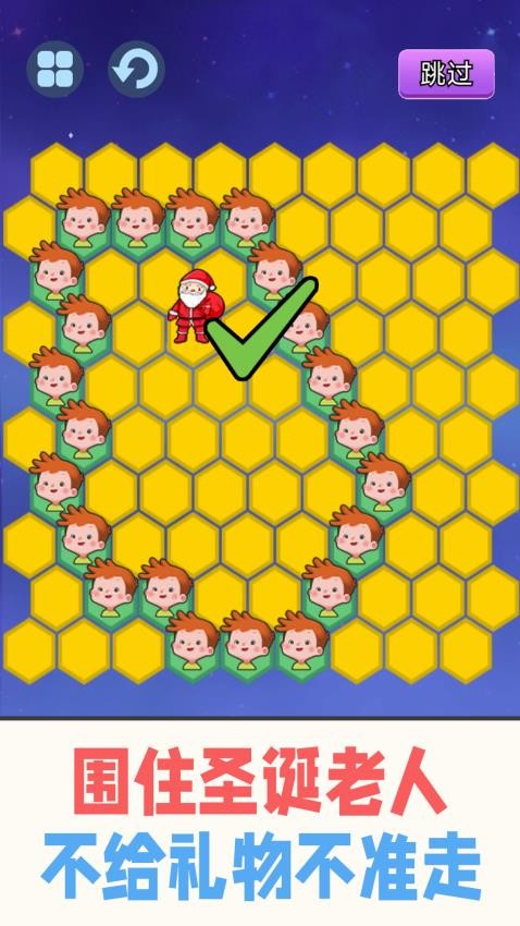 警察围堵小偷下载v1.0 安卓版