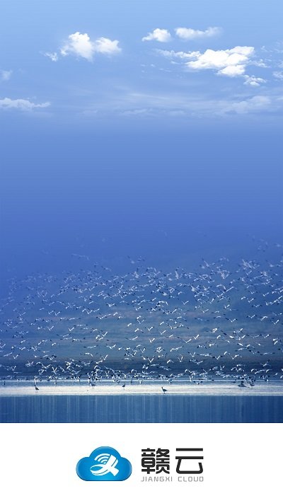 栗争上游app下载v5.3.7 安卓版