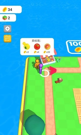 农业土地游戏下载v3.21.3 安卓版