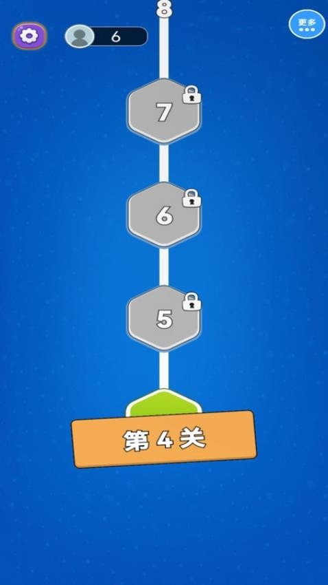 解压方块挪一挪下载v1.0.0 安卓版