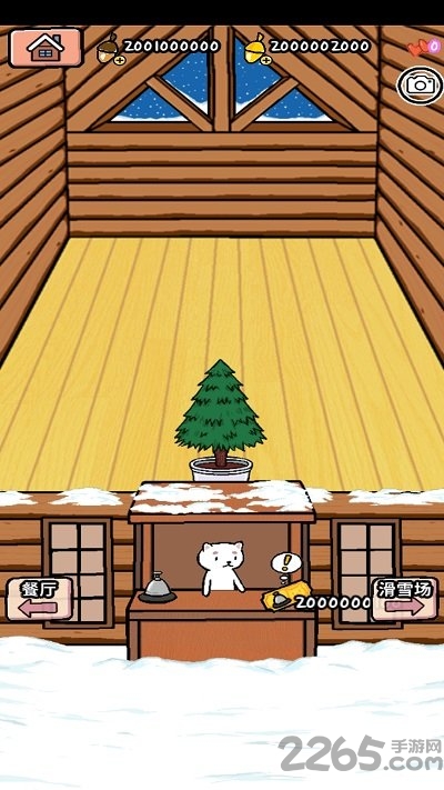 动物滑雪场内购破解版下载v1.0.12 安卓无限货币版