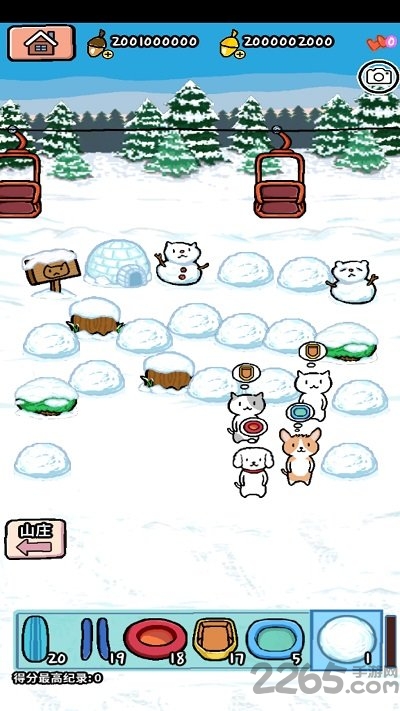 动物滑雪场内购破解版下载v1.0.12 安卓无限货币版