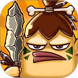  原始人大战恐龙最新版下载v1.0.23 安卓版