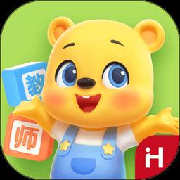 洪恩学堂下载v2.5.0 安卓版