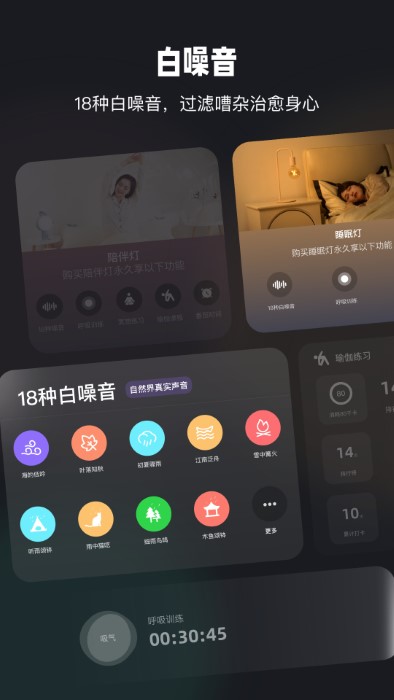 家超app下载v2.0.7 安卓版