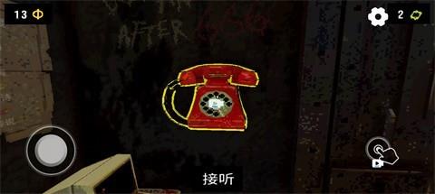 幸运深渊下载v1.0.4 最新版