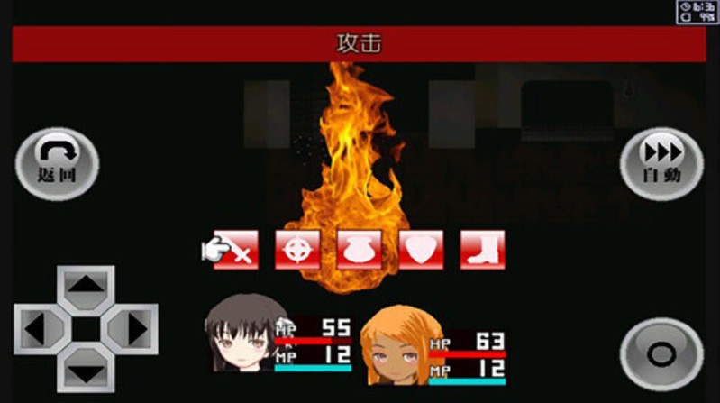 异常感染汉化版下载v1.20 安卓版