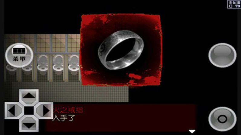 异常感染汉化版下载v1.20 安卓版