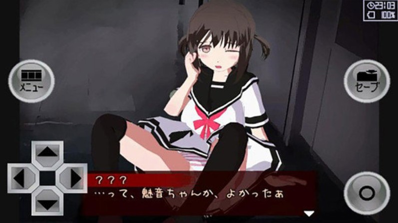 异常感染汉化版下载v1.20 安卓版