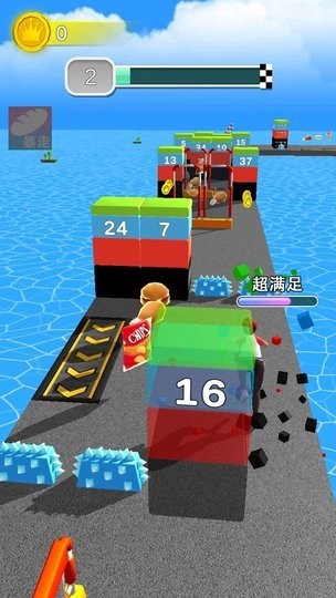 健身房终结者下载v1.0.2 安卓版