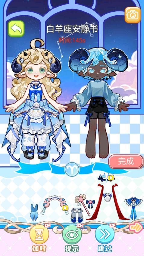 安静书女孩世界下载v1.0 安卓版