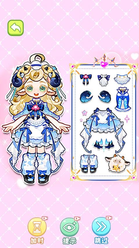 安静书女孩世界下载v1.0 安卓版