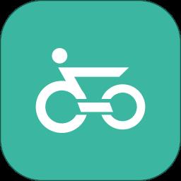  骑管家app下载v5.12.1 安卓版