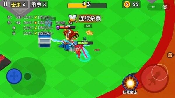 王者100刀最新版下载v1.2 安卓版
