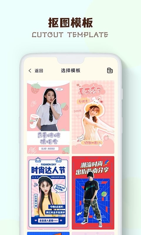 linecamera小熊相机安卓版免费下载v17.5.3 官方最新版本