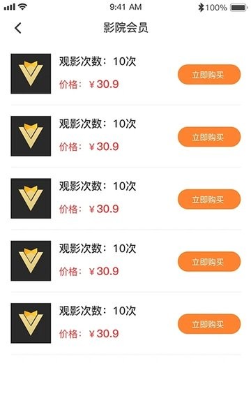 哈尼妹妹完整版下载v2.0.2 安卓版