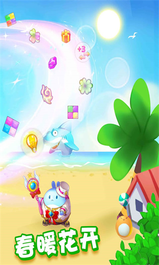 像素拼图最新版下载v5.01 安卓版