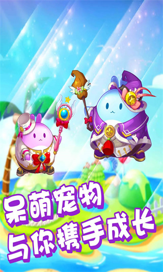 像素拼图最新版下载v5.01 安卓版