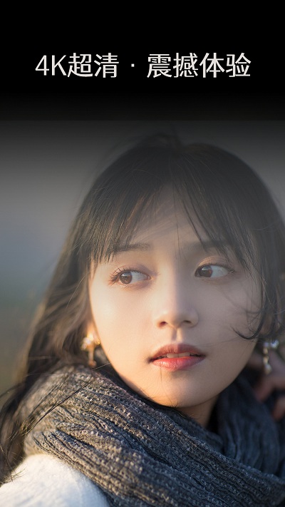 艺图语app下载v3.3.4 安卓免费版