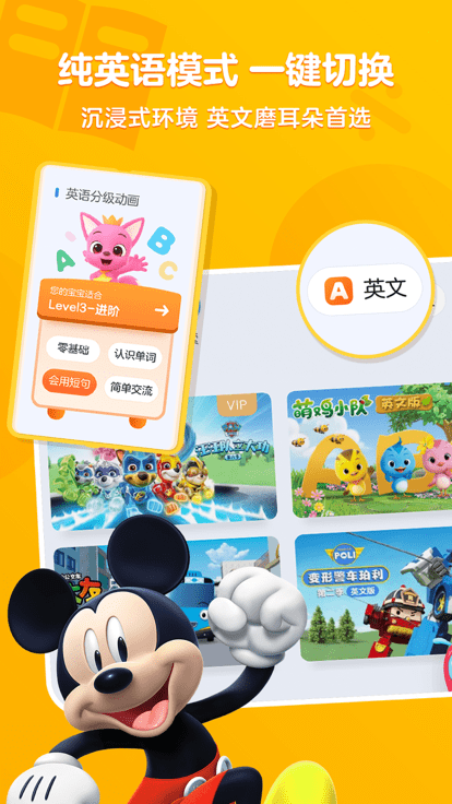 小小优酷最新版下载v5.4.6 安卓官方版