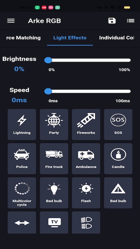 arke rgb软件下载v20.0 安卓版