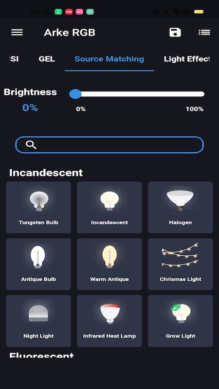 arke rgb软件下载v20.0 安卓版