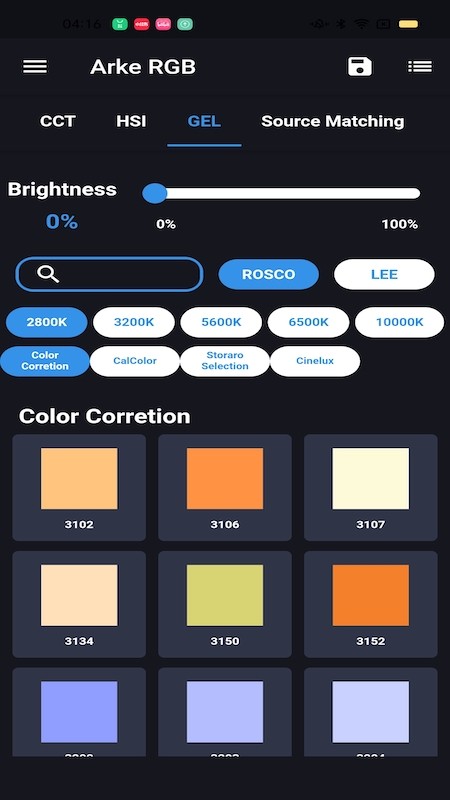 arke rgb软件下载v20.0 安卓版