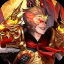  西游神传手机版下载v1.4 安卓版