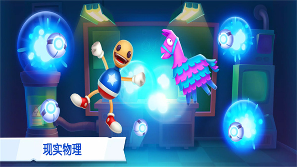 木偶打击最新版下载v2.0.23 安卓版