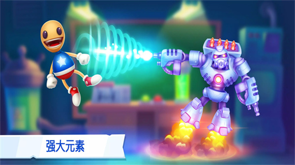 火爆打击者中文免费版下载v2.0.23 安卓版