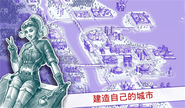 seabattle2手机版下载v3.23.4 安卓版