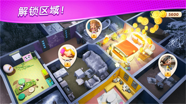 麦琪顿庄园正版下载v1.209.1 安卓版