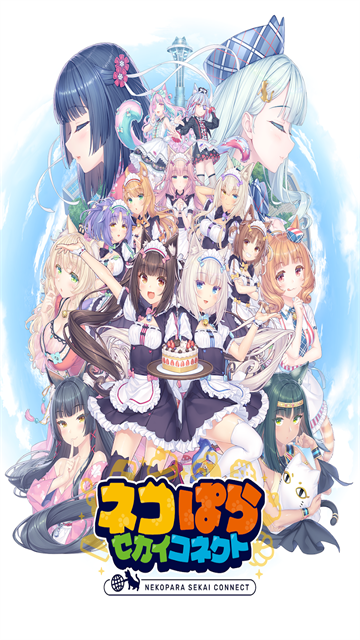 猫娘乐园世界连结正版下载v1.9.1 安卓版